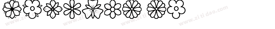 Flowers ST字体转换